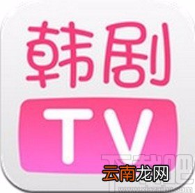 韩剧TVapp设置夜间模式的方法
