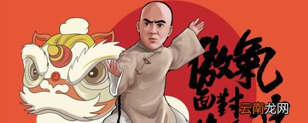 入门拜师的诗词 求学拜师的诗句