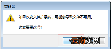 酷狗怎么下载付费音乐_下载付费音乐操作流程简介