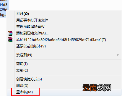酷狗怎么下载付费音乐_下载付费音乐操作流程简介