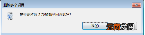 酷狗怎么下载付费音乐_下载付费音乐操作流程简介