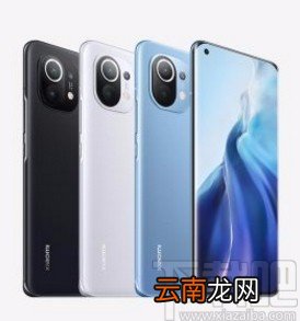 小米11开启相册应用锁的方法