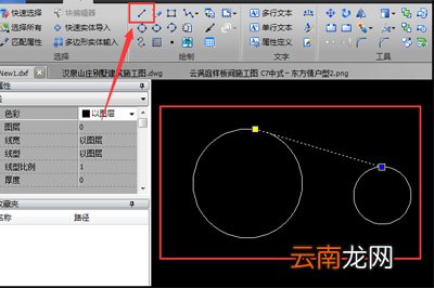 CAD如何绘制圆形公切线?CAD绘制圆形公切线步骤全览