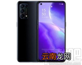 oppo reno5关闭Breeno语音助手的方法