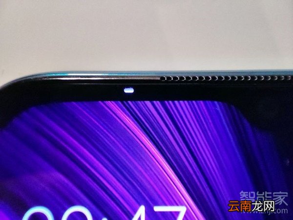 红米10x呼吸灯在哪