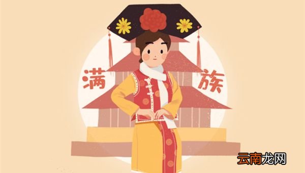 开山节是哪一天 开山节是哪个民族的节日