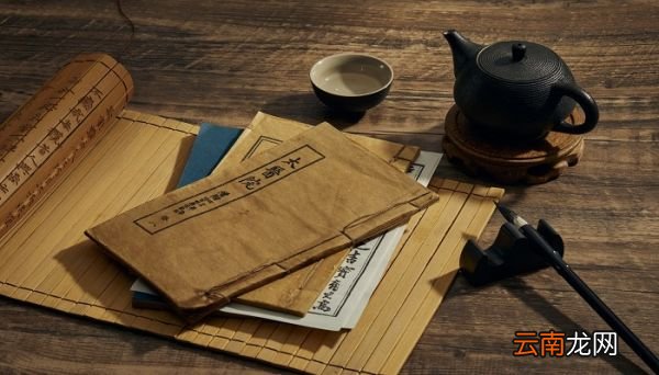 安可为俗士道哉翻译 安可为俗士道哉翻译成现代汉语
