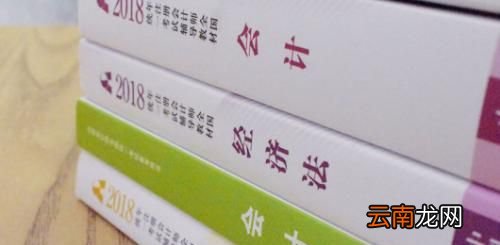 注册会计师证有什么用？