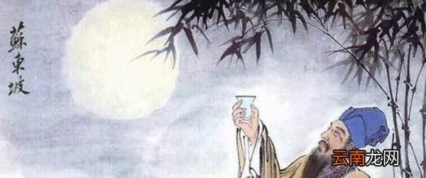 苏轼竟然是“热死”的？