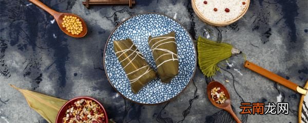 电压力锅煮粽子要多久 压力锅煮粽子煮多久