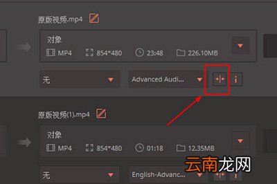 万兴全能格式转换器怎么使用 转换下载和刻录使用方法介绍