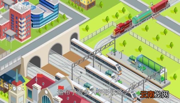京张铁路人字形在哪 京张铁路人字形在哪里