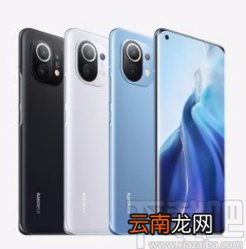 小米11设置热点最大设备连接数的方法