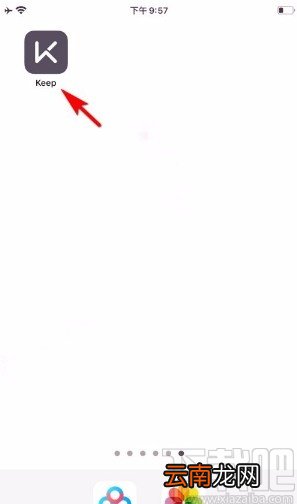 Keepapp添加智能硬件设备的方法