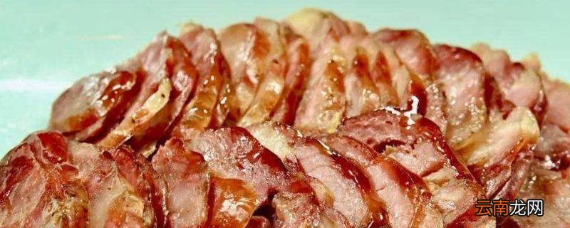 熏肉要熏多久才能好
