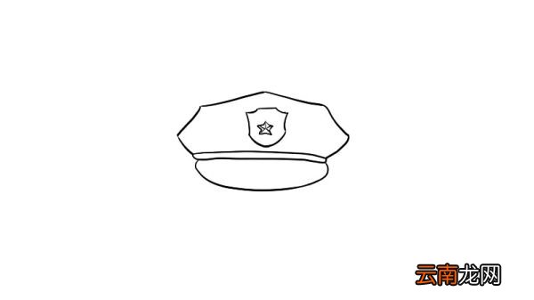 警察帽子简笔画教程警察帽子简笔画步骤