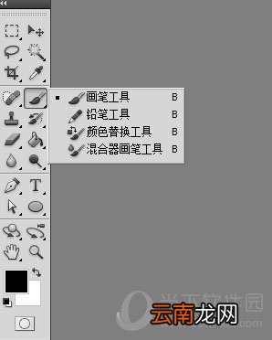 photoshop新手如何自学 新手自学方法说明
