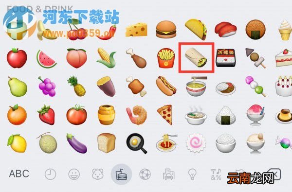 iOS 9正式版什么时候出 ios9更新时间介绍