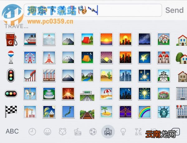 iOS 9正式版什么时候出 ios9更新时间介绍