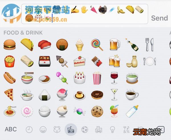 iOS 9正式版什么时候出 ios9更新时间介绍