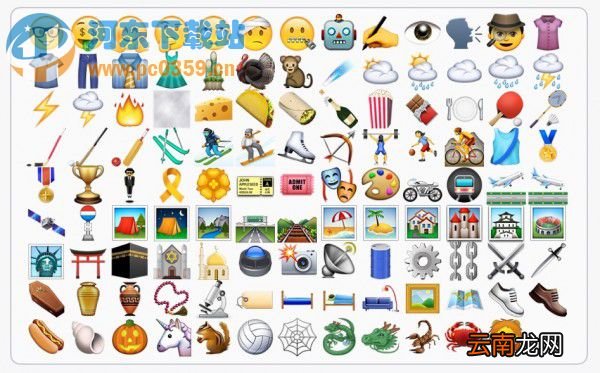 iOS 9正式版什么时候出 ios9更新时间介绍
