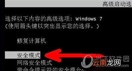 电脑启动后不显示图标是什么原因 显示桌面的解决推荐