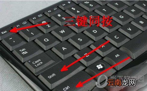 电脑启动后不显示图标是什么原因 显示桌面的解决推荐