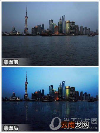 美图秀秀夜景倒影如何做？完美修复水波倒影方法介绍