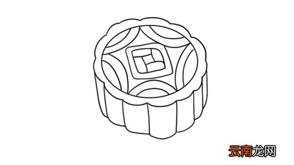 月饼图片简笔画画法月饼图片简笔画步骤