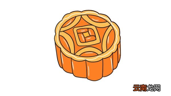 月饼图片简笔画画法月饼图片简笔画步骤