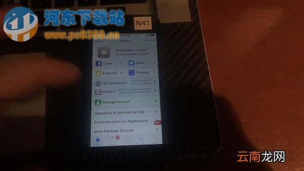 iOS9能越狱吗?iOS9完美越狱教程