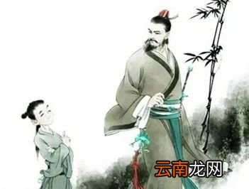 忘年之交是指谁和谁？