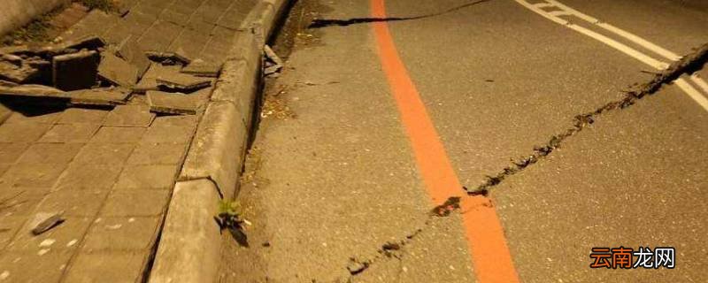 地震后短时间会再震吗