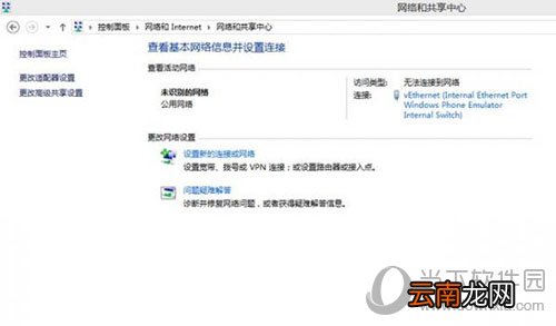 酷狗音乐海外不能使用吗?海外版权限制解除方法一览