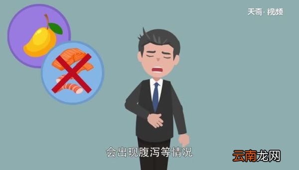 芒果不能和什么一起吃 芒果与什么食物相克