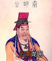 程咬金活了多少岁？