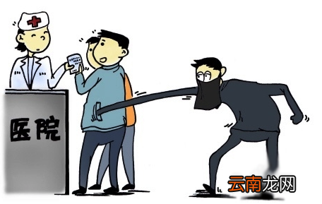 iPhone6s出现被盗或丢失的找回方法