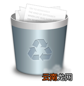 iPhone6s出现被盗或丢失的找回方法