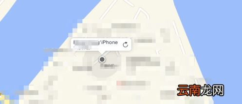 iPhone6s出现被盗或丢失的找回方法