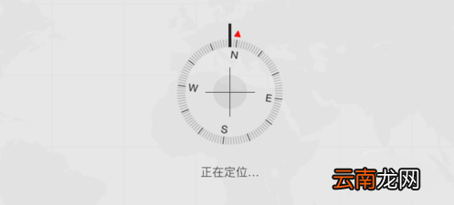 iPhone6s出现被盗或丢失的找回方法