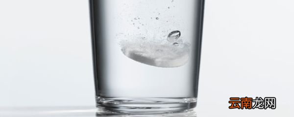 固体溶解度四要素 溶解度四大要素