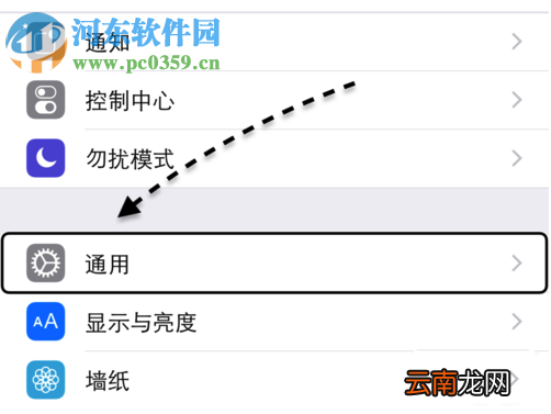 iphone6s拍照没声音怎么办？解决iphone6s拍照没声音的图文教程