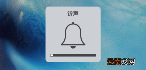iphone6s拍照没声音怎么办？解决iphone6s拍照没声音的图文教程
