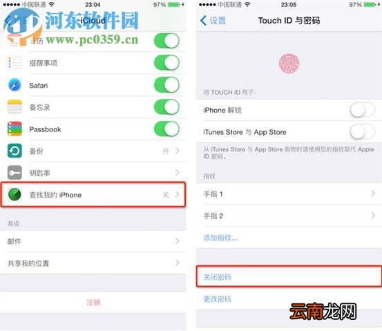 使用盘古越狱工具对iPhone6s越狱的方法教程
