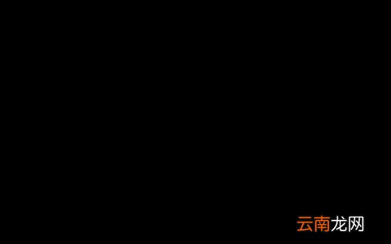 酷我音乐如何显示桌面歌词 显示桌面歌词方法介绍