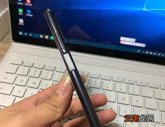 华为荣耀怎么截屏的4种方法