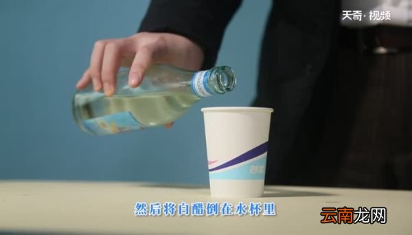 白色鞋子发黄怎么洗白 发黄的鞋子如何才能洗白