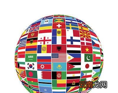 世界上有多少个国家？