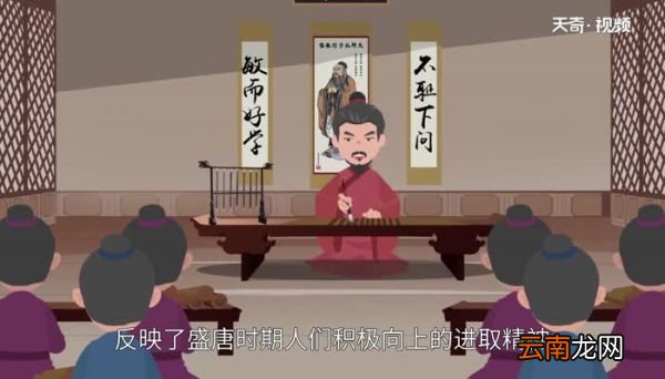 登鹳雀楼的诗意 王之涣的登鹳雀楼的诗意