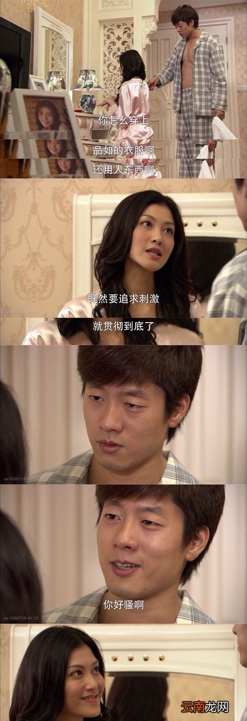 品如什么梗？
